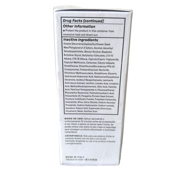 U BEAUTY Multimodal Sheer Mineral Broad Spectrum SPF 25 Skincare & Primer NEW - Picture 3 of 7